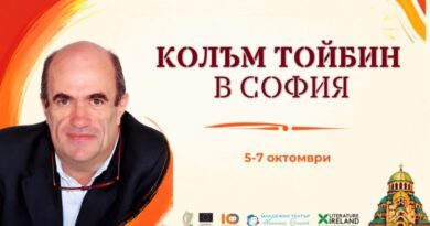 Колъм Тойбин е в София, ще има три среща с българските читатели
